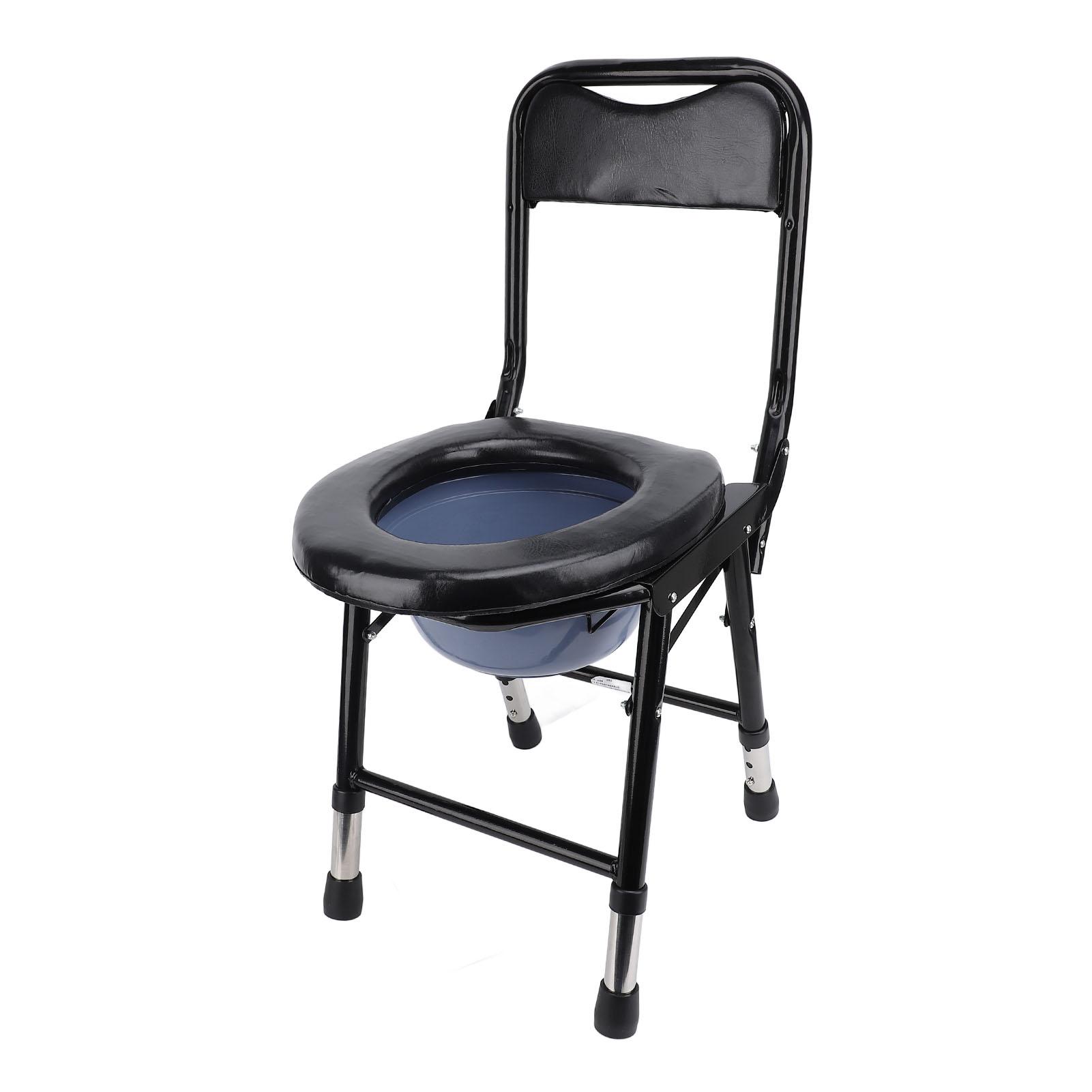 

Bedside Commode Toilet Chair Sturdy Folding Frame Height Adjustable Stainless Steel Anti Slip