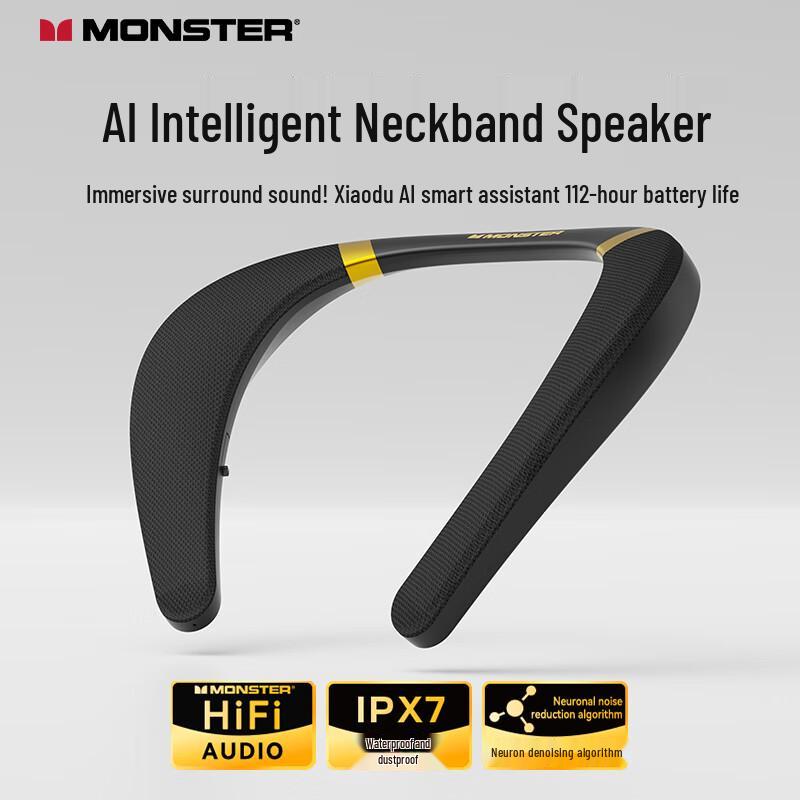 Monster Wireless & Portable Speakers