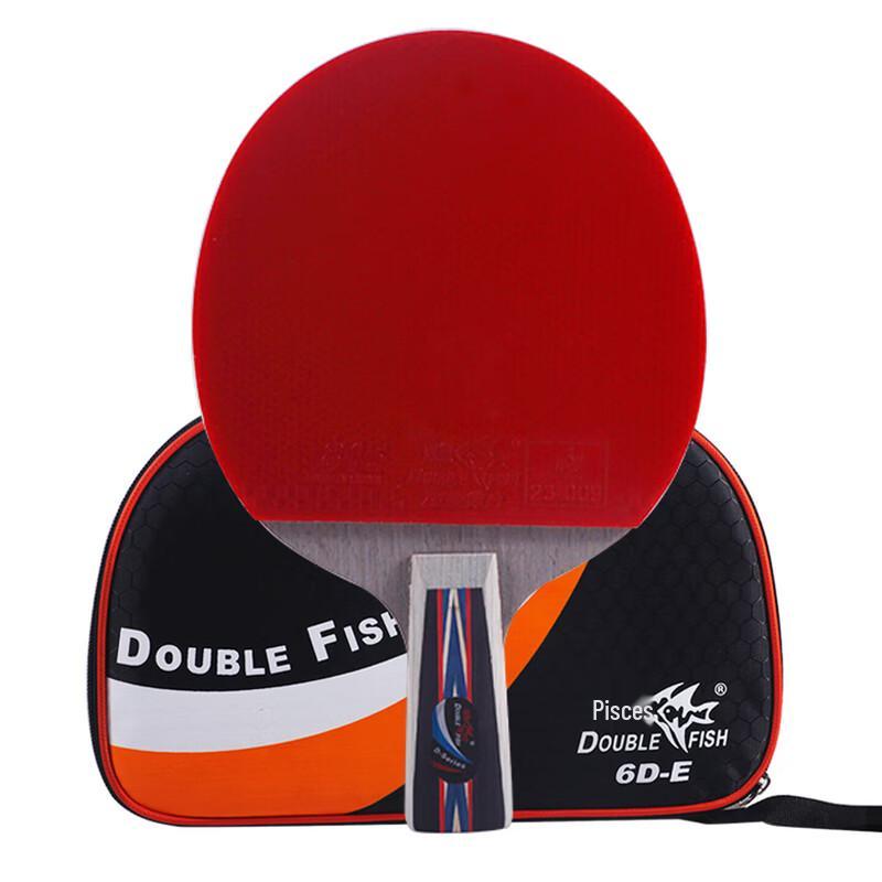 Double Fish Table Tennis Racket