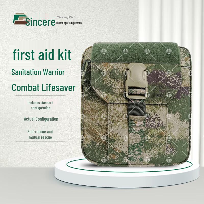 Tactical First Aid Kit