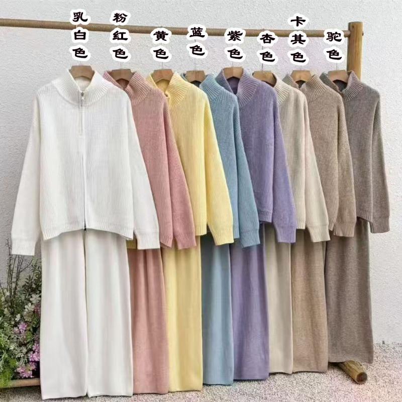 Casual Style Double Zipper Knitted Cardigan Set Women's Autumn and Winter Large Size Loose Sweater Wide-leg Pants Two-piece Set Women