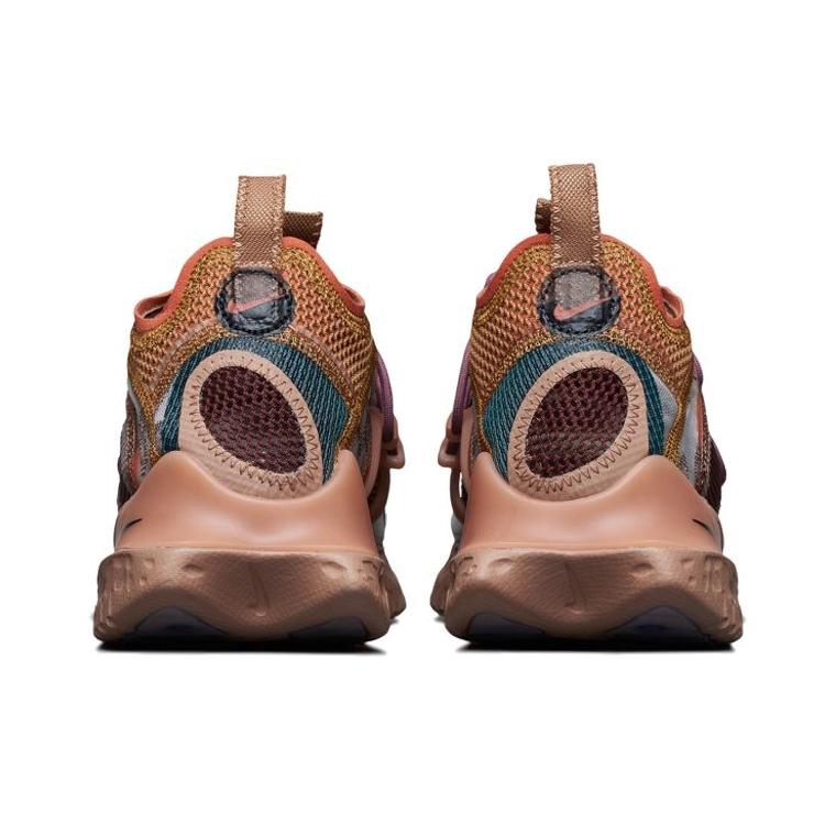 New Nike Flow 2020 Ispa Desert Dust DM2830-200