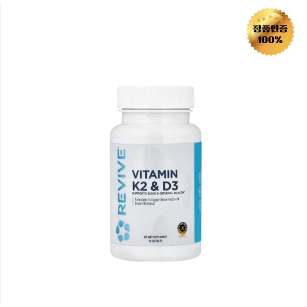 Revive Vitamin K2 D3 Capsules 60 Tablets 1 pcs