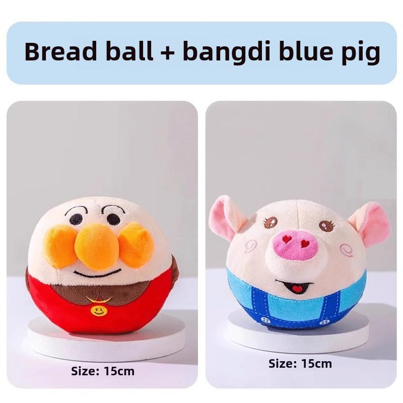 Dog Plush Pig Toy Electric Bouncing Ball Singing Bouncing USB Rechargeable Pet Cat Interactive Toy