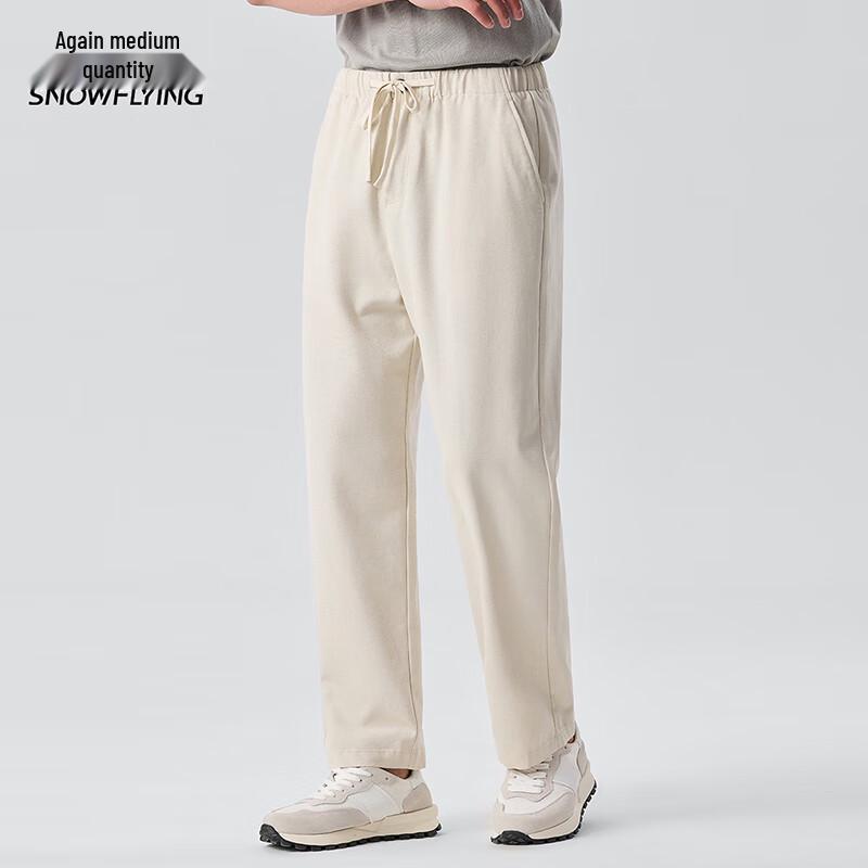 XueZhongFei Men's Casual Straight-Leg Trousers