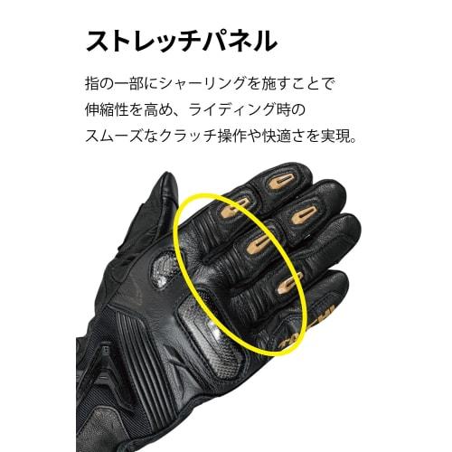 RS TAICHI Motorcycle All Season Leather Touch Panel Compatible Built-in Protector Raptor Leather Gloves RST441 BLACK M