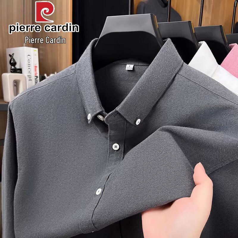 Pierre Cardin Men's 100% Cotton Business Casual Long Sleeve Shirt