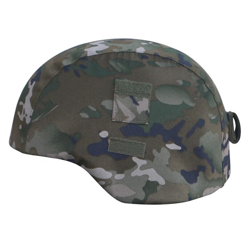 

M19 Kevlar Steel Helmet Cover with Reflective Strip