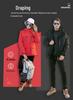 Unisex 3-in-1 Waterproof Down Jacket with Detachable Fleece Liner for Autumn/Winter Mountaineering