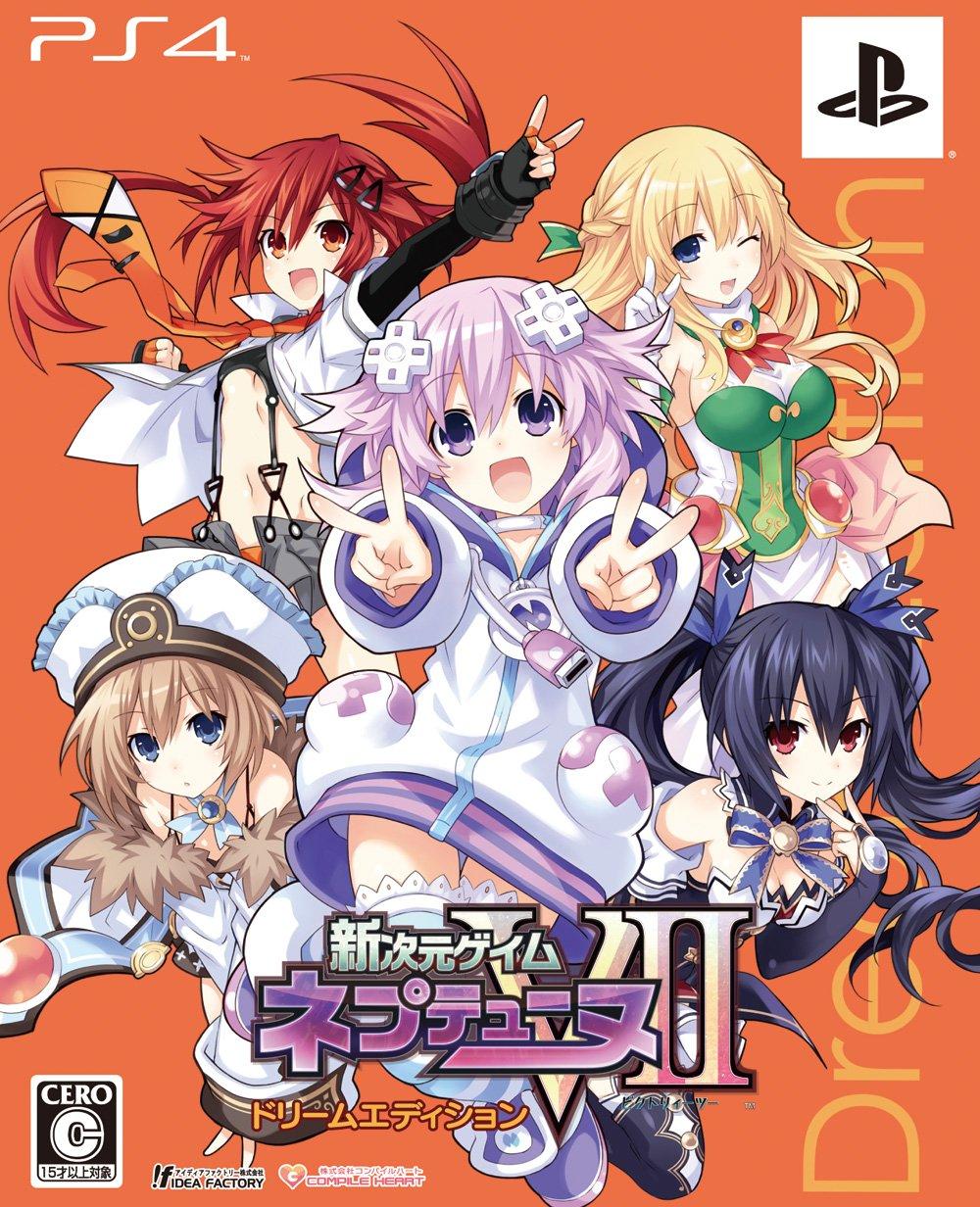 

New type Game Neptune VII Dream Edition (special