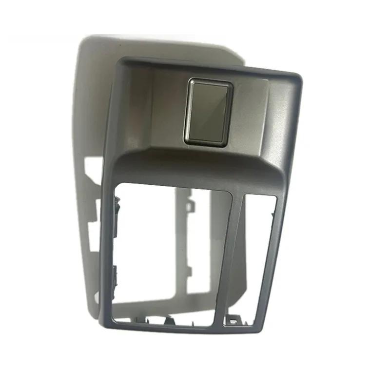 Auto Central Console Gear Shift Panel Cover for Toyota Reiz 2010 2011 2012 2013 2014 2015 2016 2017 Brand New