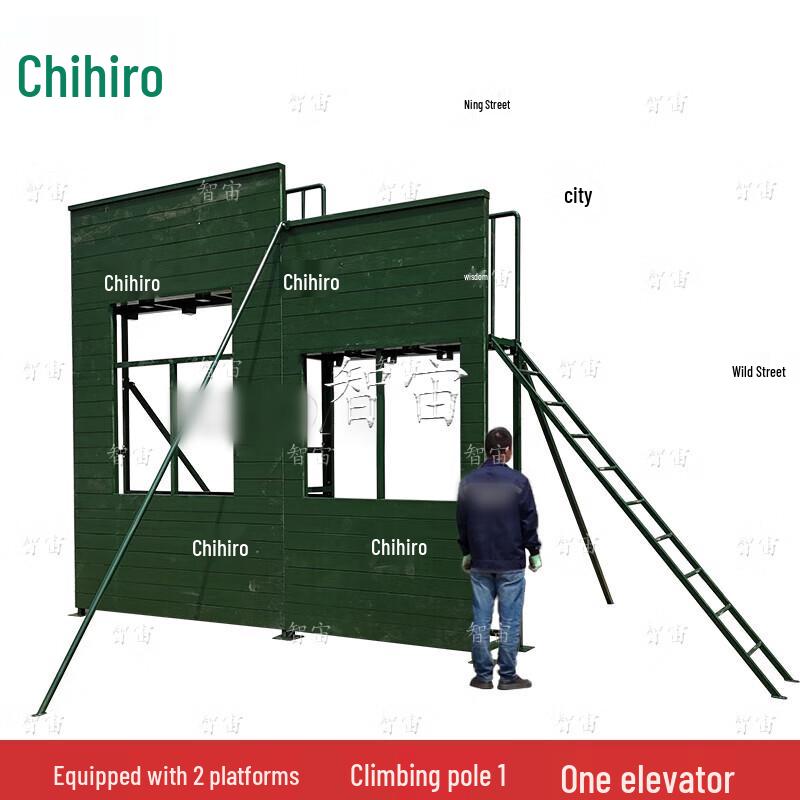 Zhizhou 3-Person Climbing Wall with Platform