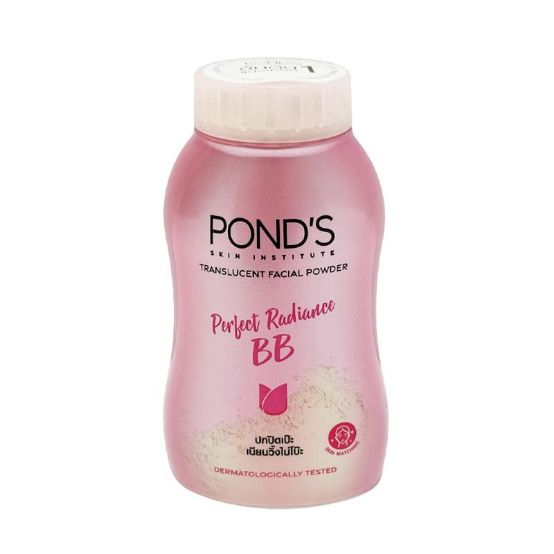 POND’S Tajlandia Puder Utrwalający Kontrola Połysku Długotrwałe Matowe Wykończenie Lekki Puder Sypki do Twarzy Utrwalanie Makijażu Gładki Miękki Fokus Pochłaniający Olej pink