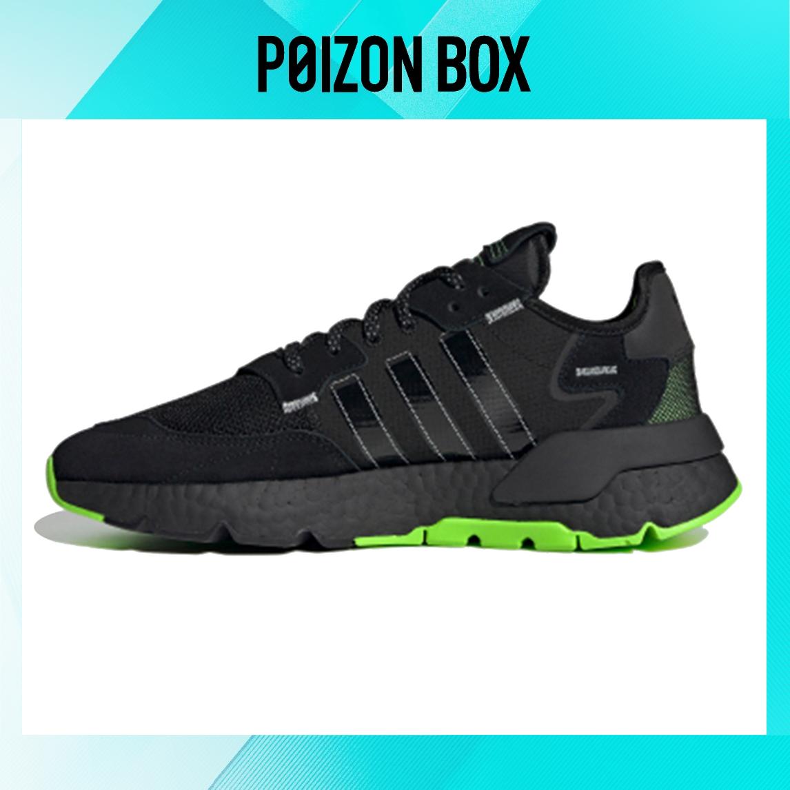 

кроссовки adidas originals Nite Jogger Life Casual Shoes Unisex H03249
