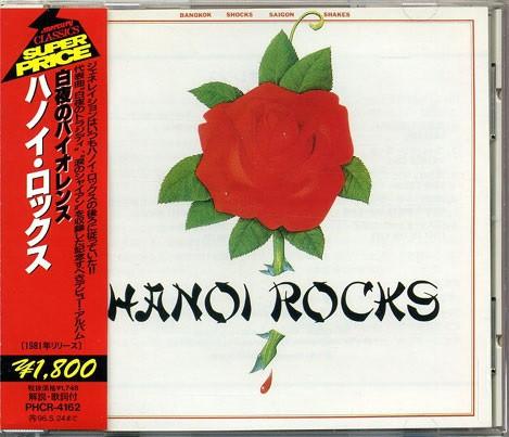 CD HANOI ROCKS  Bangkok Shocks Saigon Shakes Hanoi  PHCR4162 Japan Rock Used