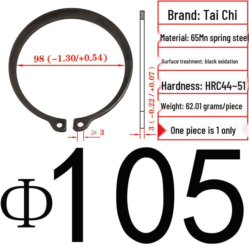Axial Elastic Circlip Type B (65Mn) - GB/T894.2