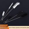 3-in-1 Multifunctional Cup and Straw Cleaning Brush Set