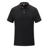 MLD 2035  200G Cupro Bead POLO