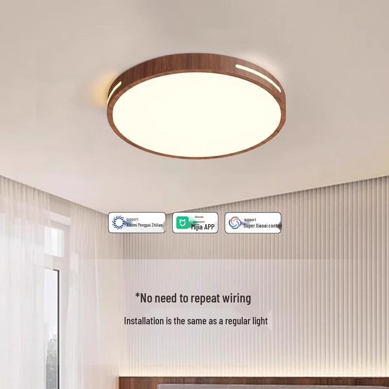 MengPao Smart Walnut Grain Ceiling Light