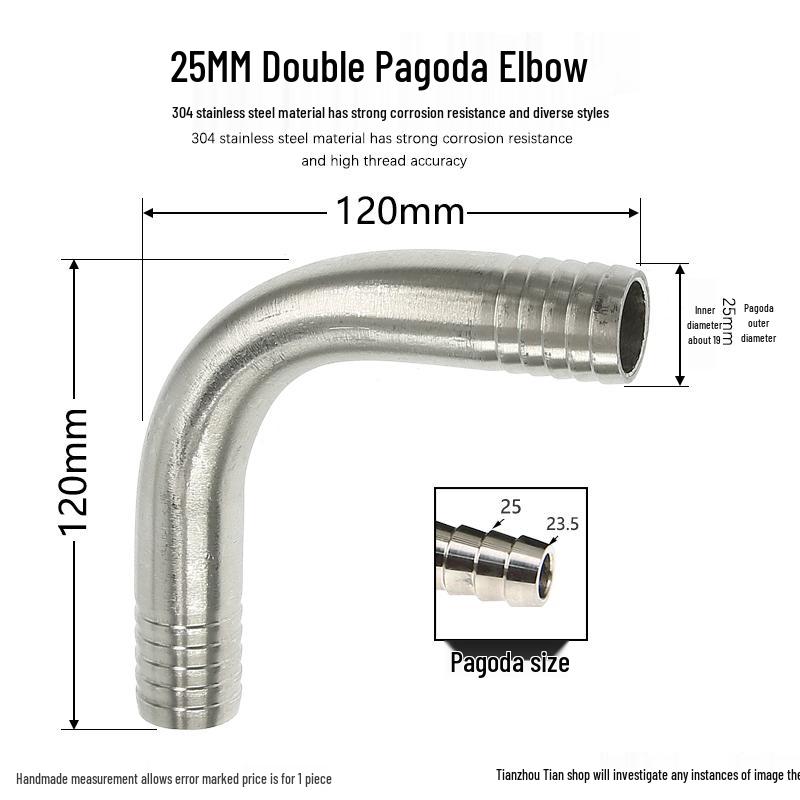 304 Stainless Steel 90° Welded Elbow Hose Fitting - Sizes 6, 8, 10, 12
