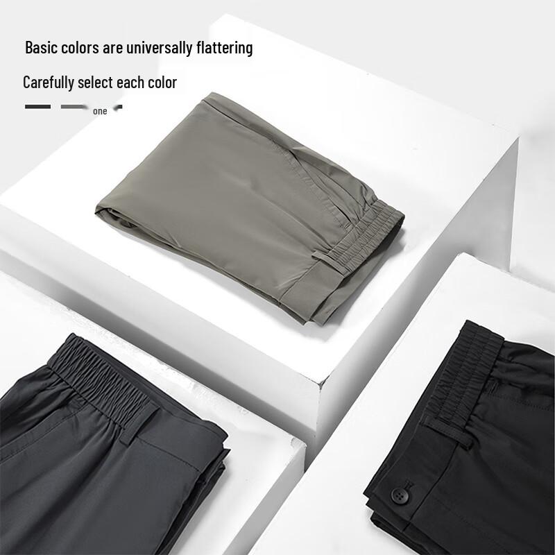 HLA Men's Light Business Straight-Leg Casual Pants