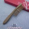Purple Sandalwood Double Row Massage Comb with Green Sandalwood Hair Smoother and Engraved Portable Design