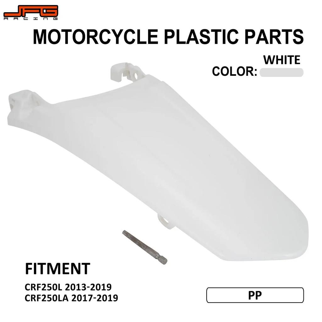 Motorcycle Plastic Parts Rear Fender For HONDA CRF250L 2013- CRF250LA 2017- CRF 250L 250LA