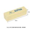 Butter Stick Squishy Toy Slow Rising Squeeze Toy Butter Bar Brick Squishy Fidget Toy Anti Stress Release Hand Relax Gift Toy