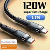 120W Fast Charge Cable PD Quick Charging High Quality USB C TO USB Type C Cable For iPhone Xiaomi 17 Plus Pro Max Samsung S24