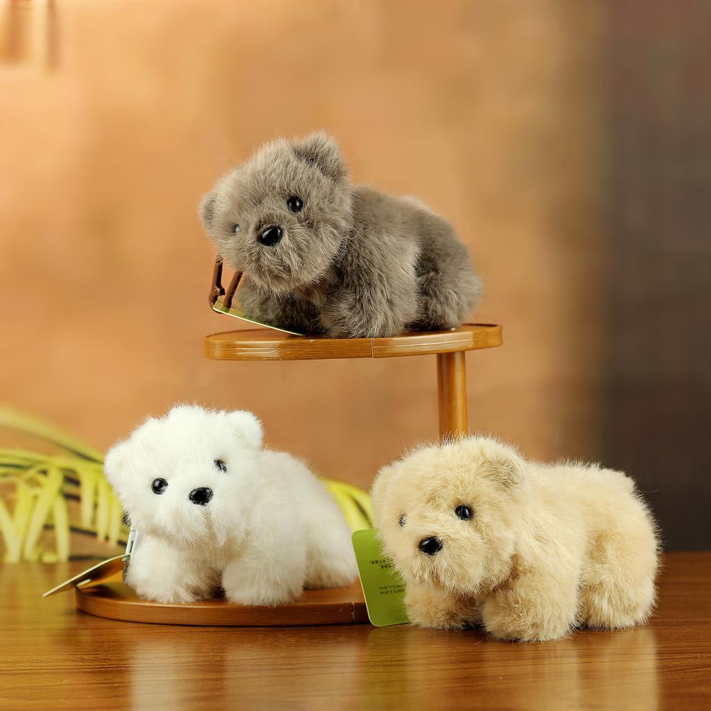 Arctic Bear Plush Keychain Soft Stuffed Toy For Girls And Boys