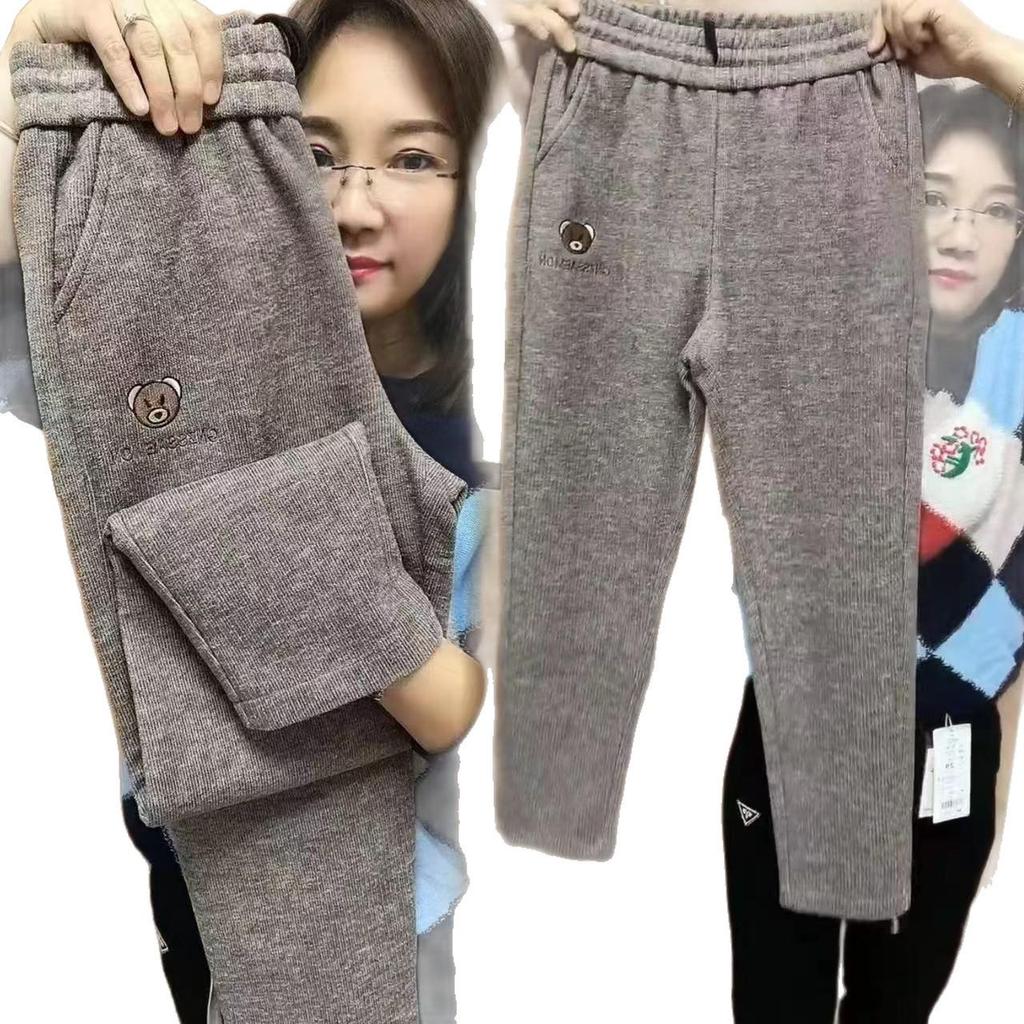 Haremshose mit Little Bear Stickerei, hoher Taille und Fleecefutter - Schlankmachend, lässig, Herbst/Winter 2025