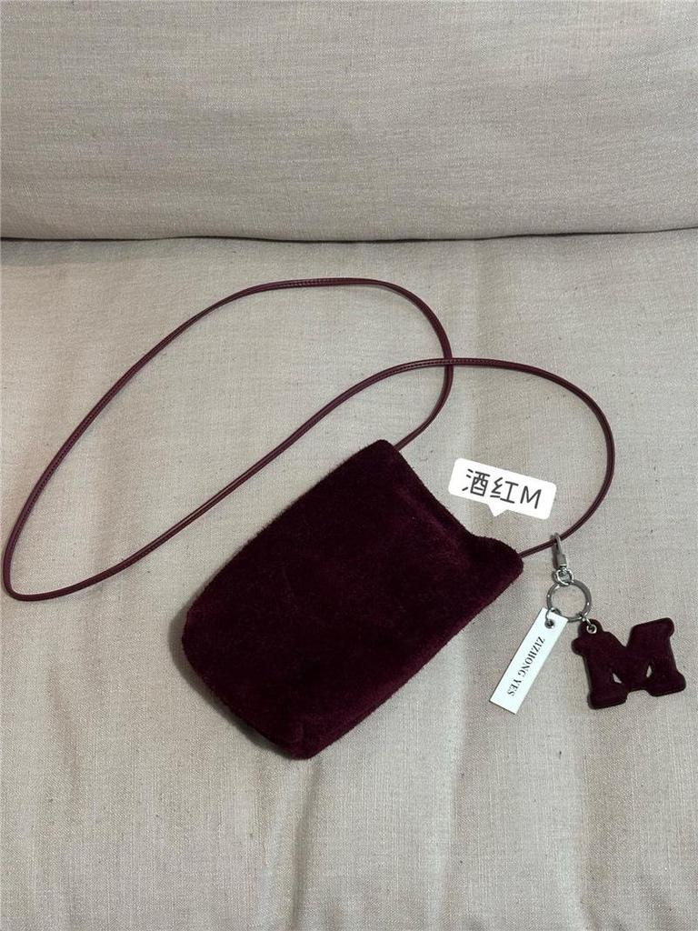 Damen 2025 Frühherbst Matte Rindsleder Vertikale Handy Umhängetasche - Retro Schlichtes High-End Design