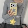 Silver Crack Star Gentle Cream Yellow Ins15 Suitable for 17Pro Apple 17ProMax Mobile Phone Case iPhone16
