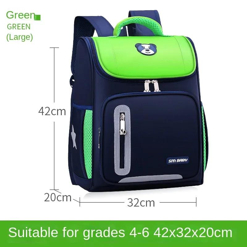 Children Backpack Large Capacity Boy Girl Primary Schoolbag Teenage High Students Shoulder Bag Spine Protection Load Reduction