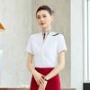 Women's V-Neck Short Sleeve Professional Work Shirt