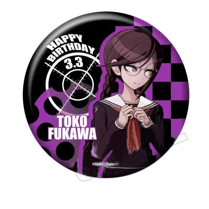 

Danganronpa V1 Персонаж Кружевная лента Брошь Значок: Наэги, Токо, Кёко, Чиаки 58mm bright film tinplate