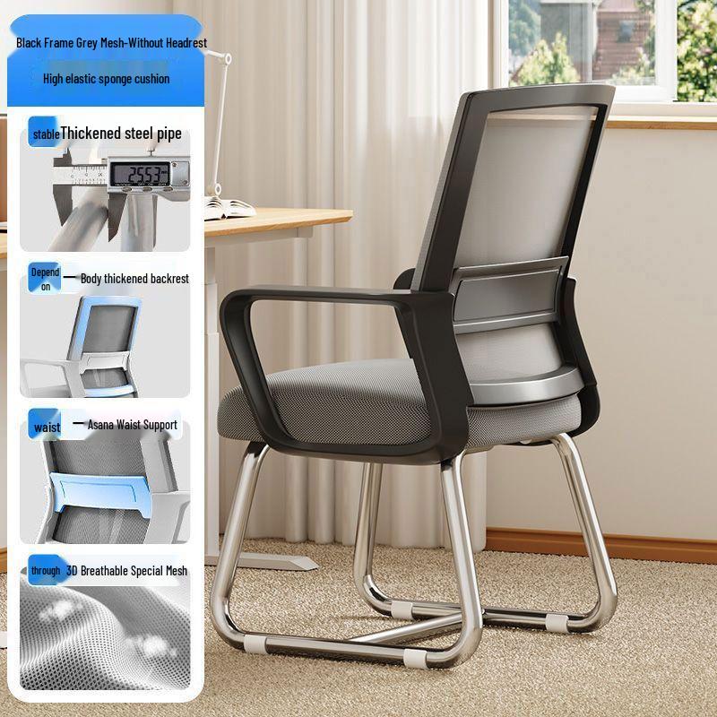 Ergonomic Office Chair with Bow-Shaped Backrest for Long Sitting