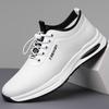 Man's Fashion Leisure Sports Leather Shoes In Autumn New Breathable Walking Low Cut Soft Sole Soft Surface Anti Slip Board Shoes