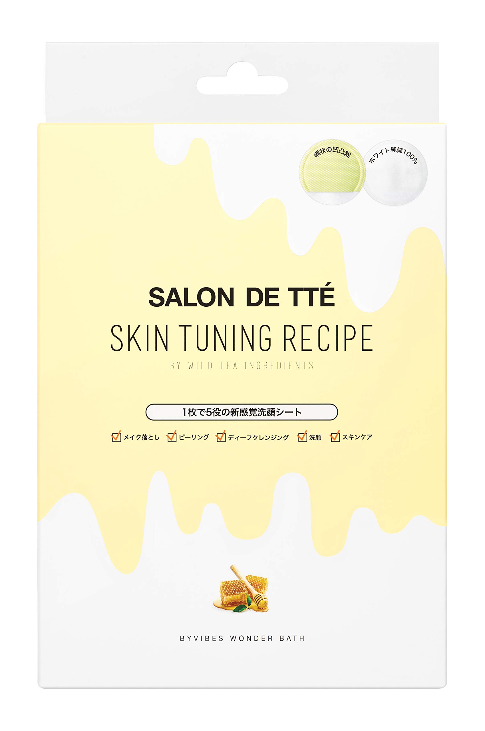 

WONDER BATH Salon de Thé (10 sheets) HONEY EDITION 7g Wonder Bath Salon de Thé Honey Edition 7g Korean exfoliating pads