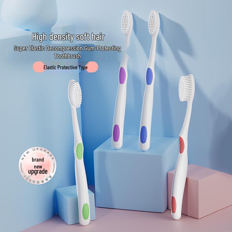 Meike Adult Soft Bristle Toothbrushes (10-Pack)