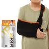 BraceUP Kids Arm Support Adjustable Arm Sling for Elementary School Easy To Attach and Fits Heights - Students, Remove, 110-150cm