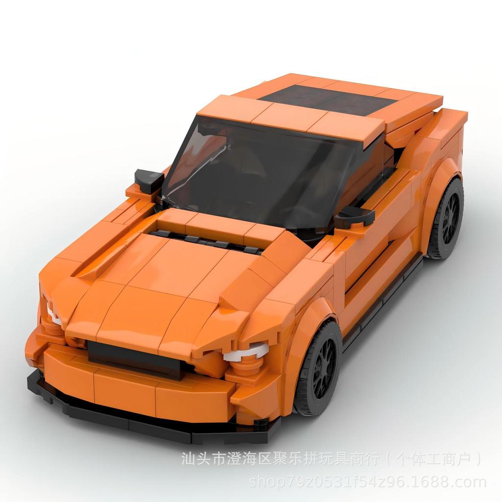 Ford Mustang Compatible Puzzle Children Assemble Early Education Diy Building Block Set Sports Car
