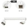 USB 2.0 Male To Female Coiled Adapter Cable 1M/3.2Ft Spring Telescopic Extension Wire Cord for Charging