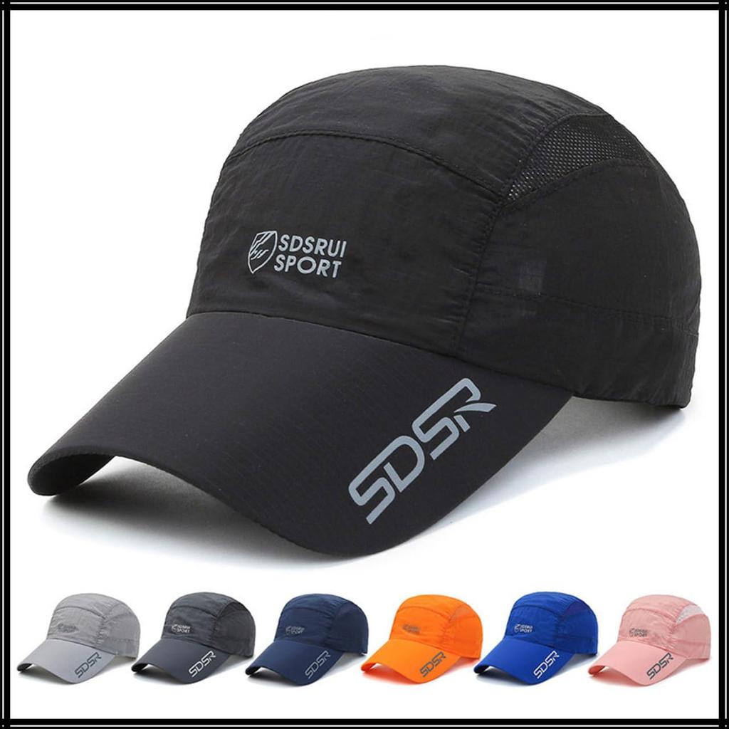 White Fang Hat Cap Cycling Quick Drying Breathable Lightweight Outdoor Sports Men Women CZA395 (Black)