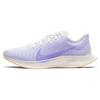New Nike Zoom Pegasus Turbo 2 Platinum Tint Ghost Women's AT8242-004