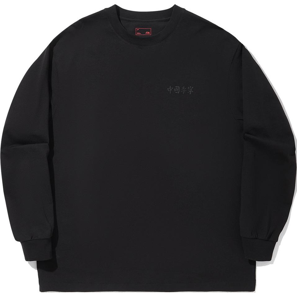 Li Ning Comfortable Casual Simple Round Neck Pullover Long Sleeve T-Shirt Unisex Tops Black AHSV567-1