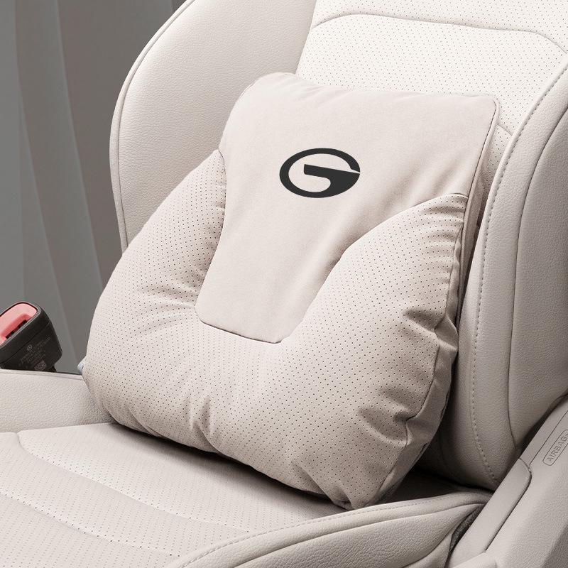 Trumpchi Car Headrest Neck Pillow & Lumbar Support Cushion Set for GS3/4/8 & M8/6PRO