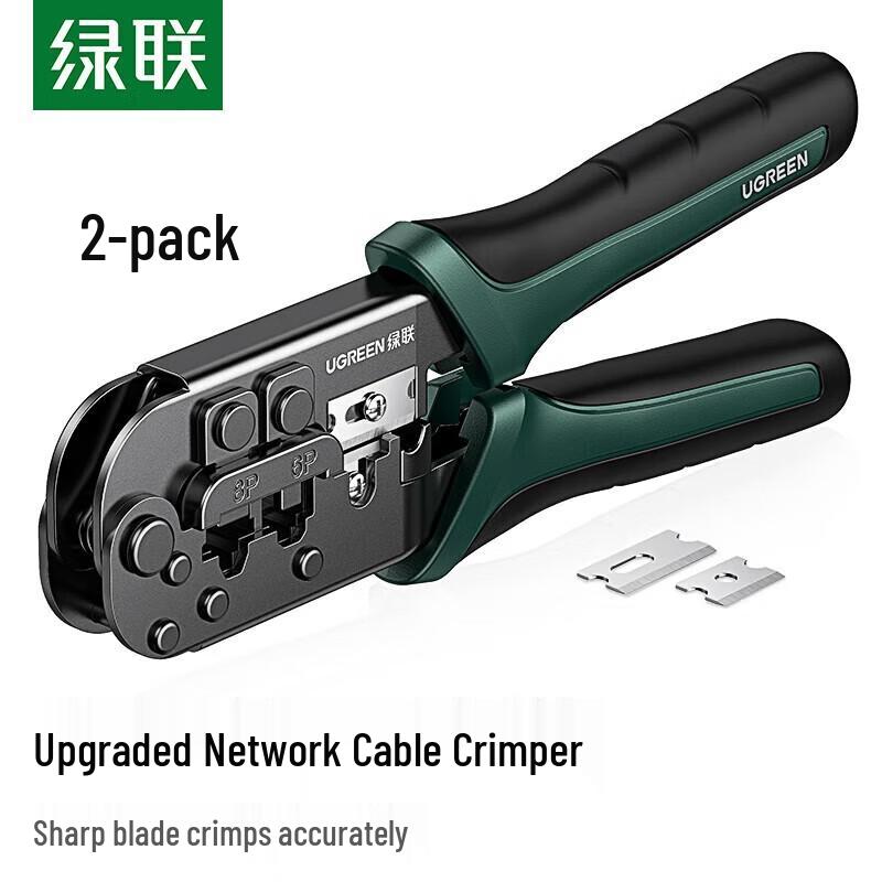 UGREEN Multi-function Network & Telephone Cable Crimper Set