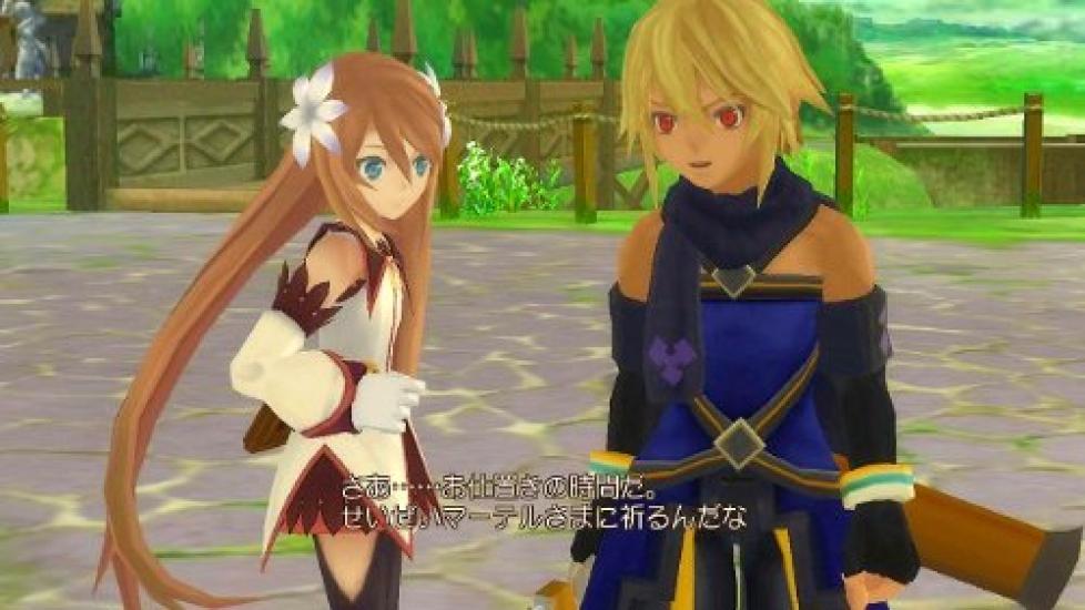 Tales of Symphonia Unisonant Pack