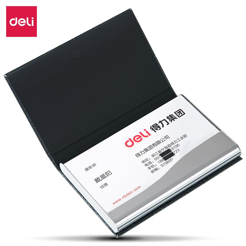 Deli 7628 Portable Business Card Holder
